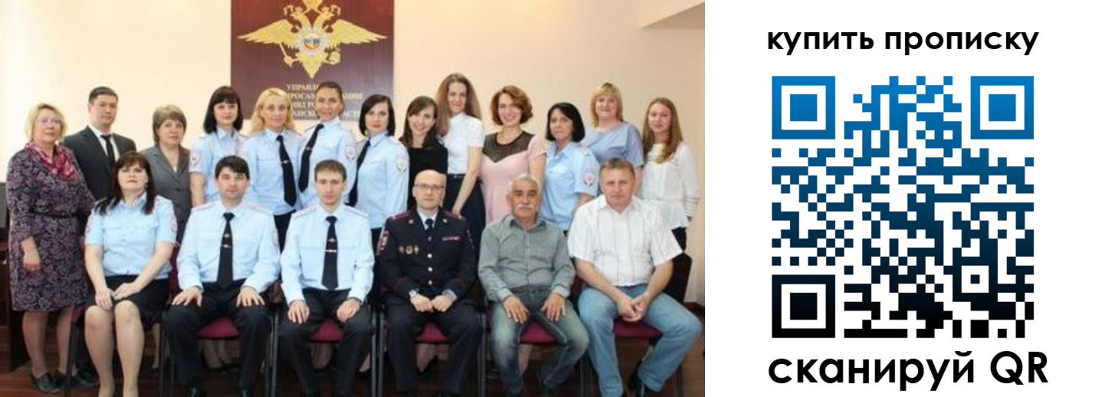 форма 3 в Звенигороде